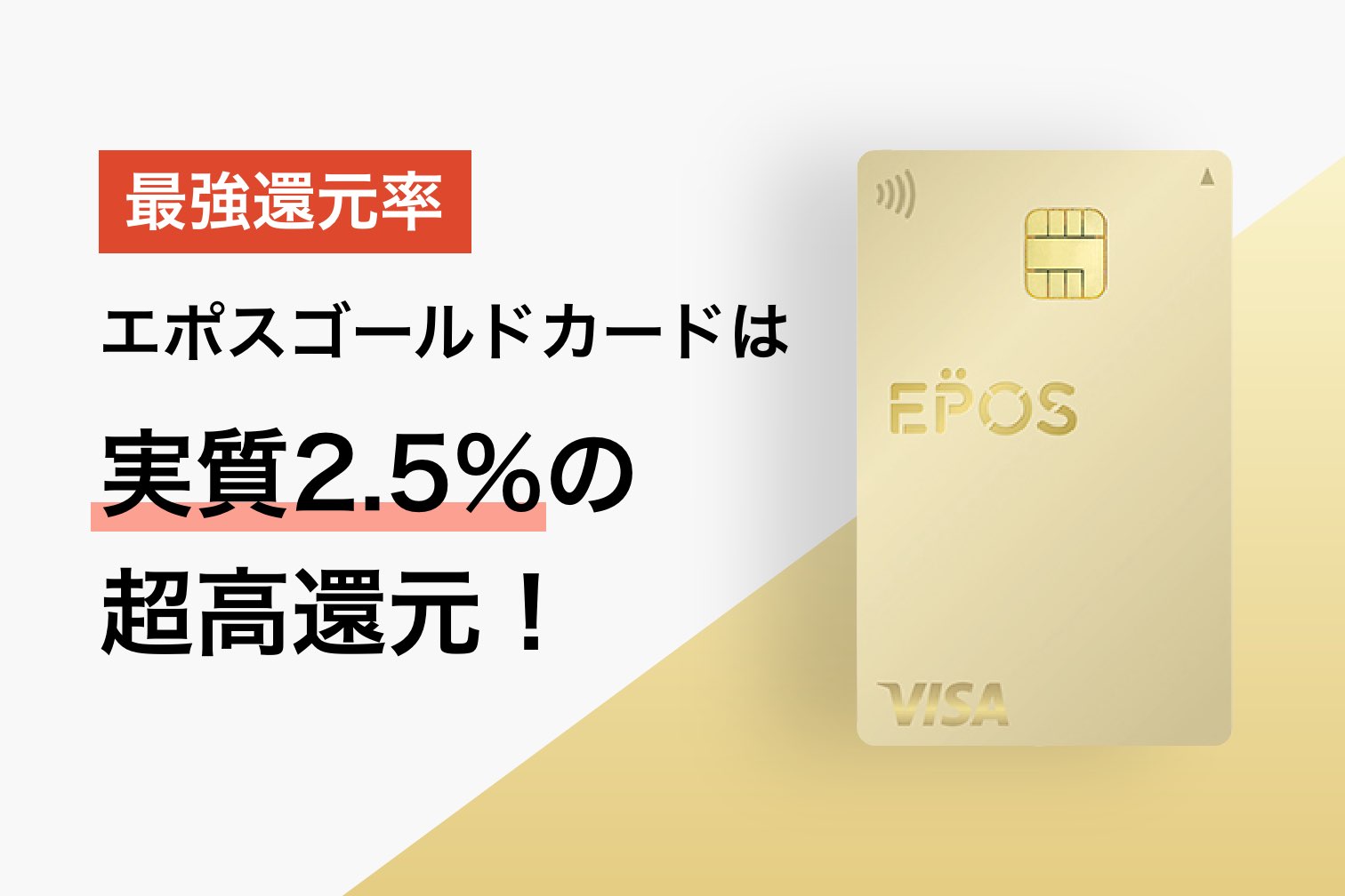 ミッフィー エポスカード」登場 - dickbruna.jp 日本のミッフィー情報サイト