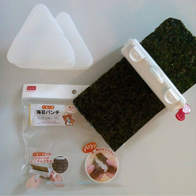 2025年最新 100均の海苔パンチを徹底レポ！ダイソー、セリア、キャンドゥのおすすめは？ - macaroni
