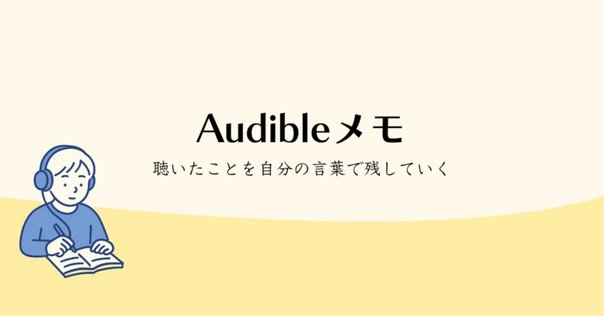 YAKITORI澁家❤️ on X