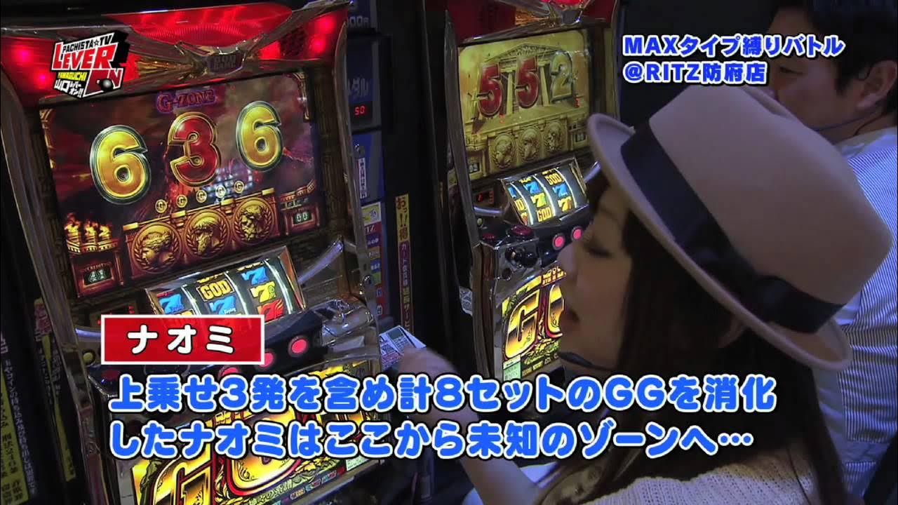 ヤルヲ＠うちいくTV on X: 