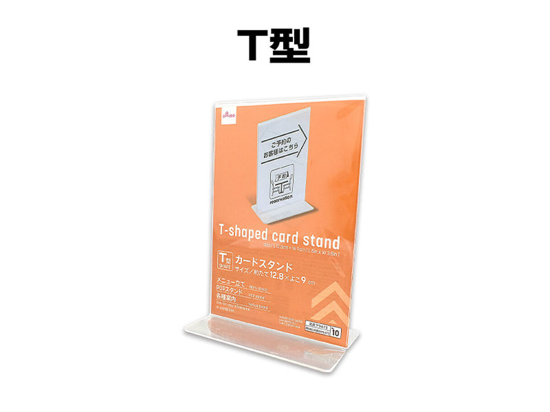 セリア：スリムカードホルダーの口コミやレビュー買い物レポ暮らしニスタ