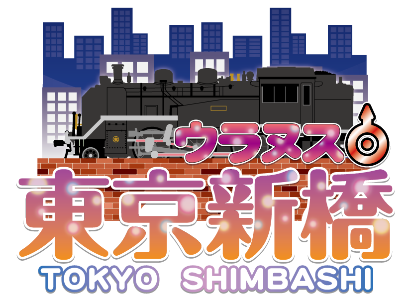 どこよりも詳しい新橋駅からゆりかもめの乗り換え方法！最短ルートを徹底解説 - まっぷるウェブ