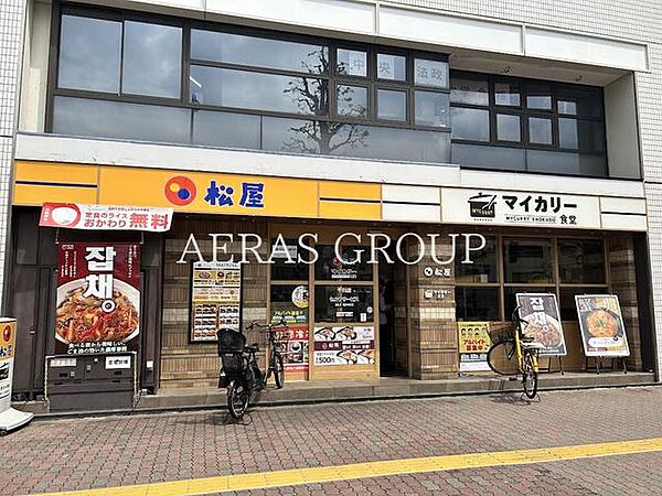 保存版】松屋のとんかつ業態「松のや」には『定食のライス・みそ汁おかわり無料』の店舗がある!? その全国リストを特別に大公開ッッ!! |  ロケットニュース24