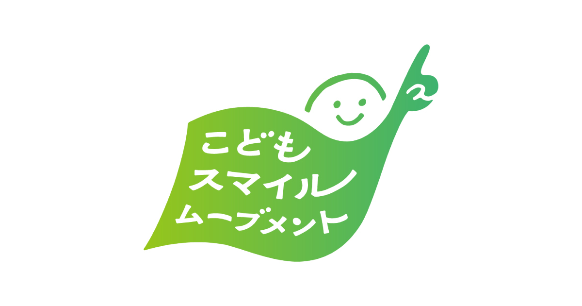 歯ブラシとひよこの親子のロゴ ロゴタンク 企業・店舗ロゴ・シンボルマーク格安作成販売
