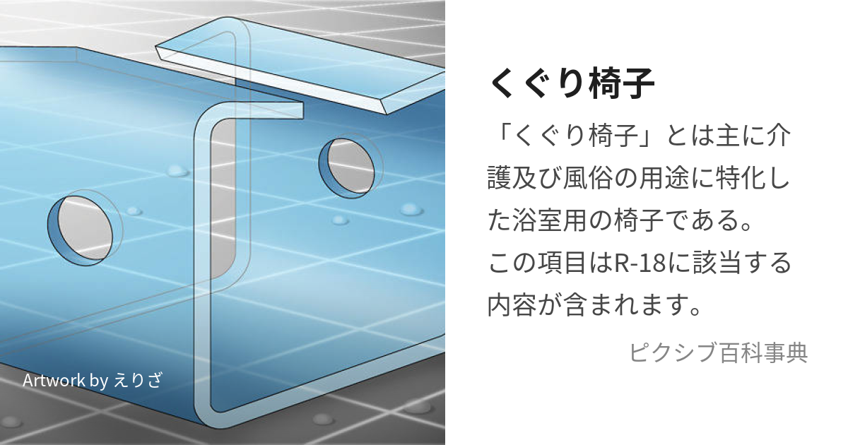 駿河屋 -【アダルト】<中古>“普通”の中で見つけたスターの原石美少女がドキドキ初挑戦 ご奉仕ソープランド /