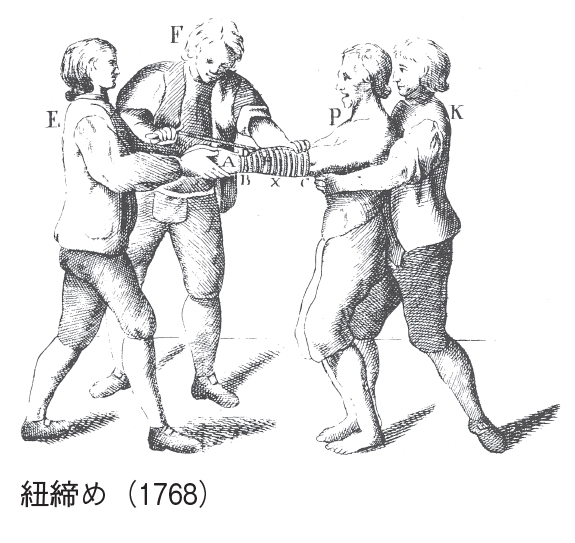 山崎まさよしが”謎の男役”で登場「こういう出方は嫌いじゃないですね 笑 」：駐在刑事テレビ東京・ＢＳテレ東の読んで見て感じるメディア テレ東プラス