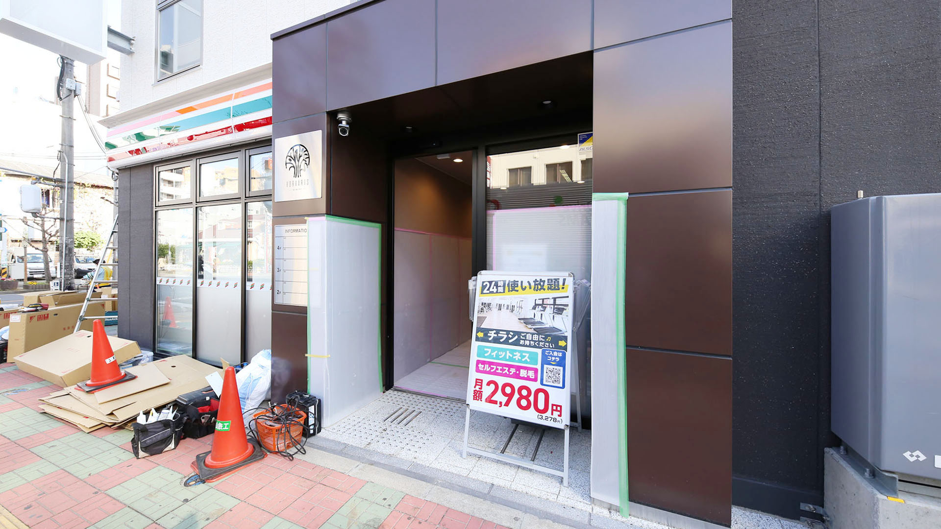 店舗の評判は？】チョコザップ（chocoZAP）東川口のクチコミと店舗情報 | ちょいトレナビ