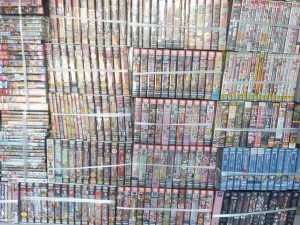 ゲオ大分王子店（大分県大分市）の店舗情報 | DVD/CDレンタル・ゲーム販売ならGEO（ゲオ）