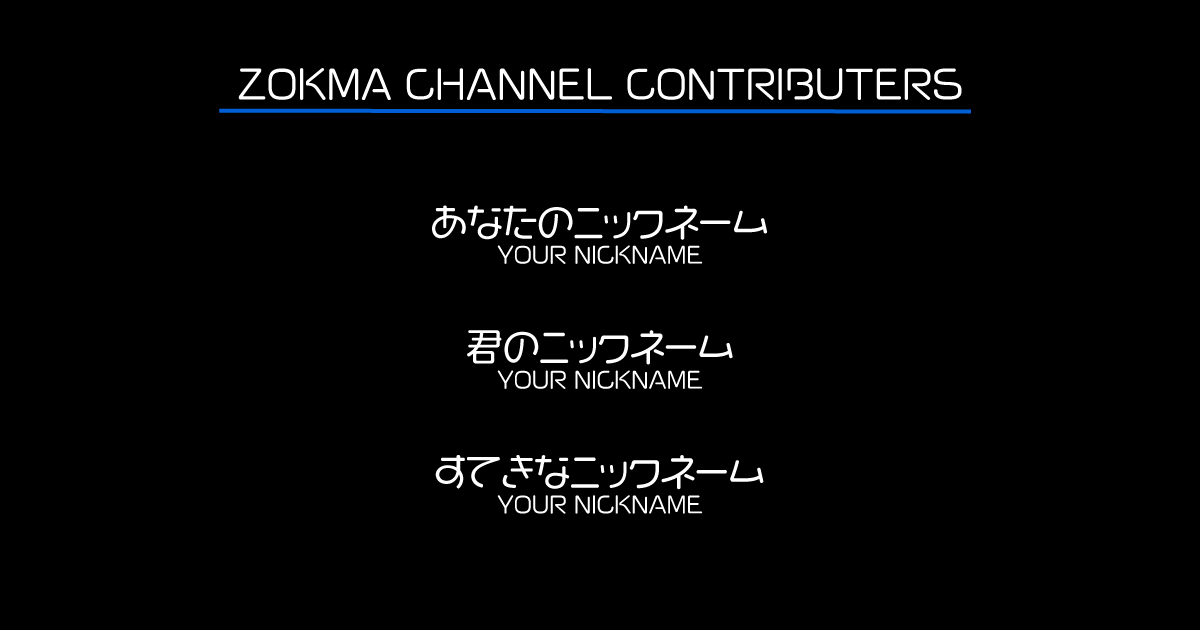 写真にクレジットは必要？広報担当が知っておきたい著作権のこと共同通信PRワイヤーの汐留PR塾