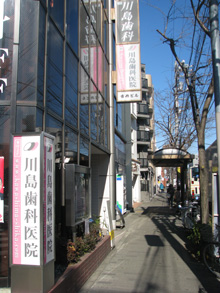 最大料金あり】大泉学園町（練馬区）周辺の時間貸駐車場 ｜タイムズ駐車場検索