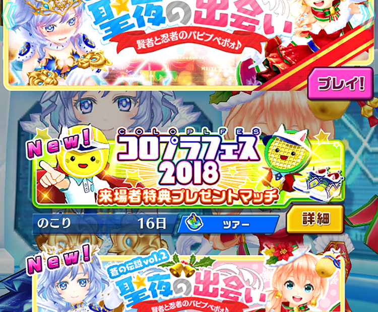 イベント情報 来場特典あり！11月9日・10日はリフォーム大相談会へ♪袋井市の注文住宅なら寺田建築