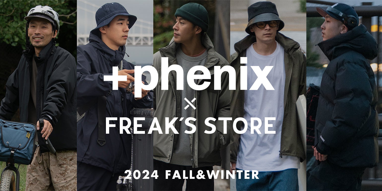 フリークス ストア–ショップガイド–札幌ステラプレイス