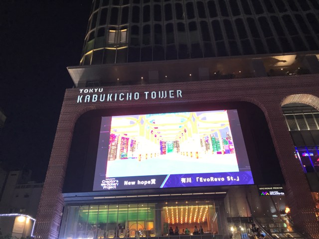 暴露 歌舞伎町の危険人物とは？！危険人物の遭遇率が高い危険エリア５選歌舞伎町のリアルな表と裏事情