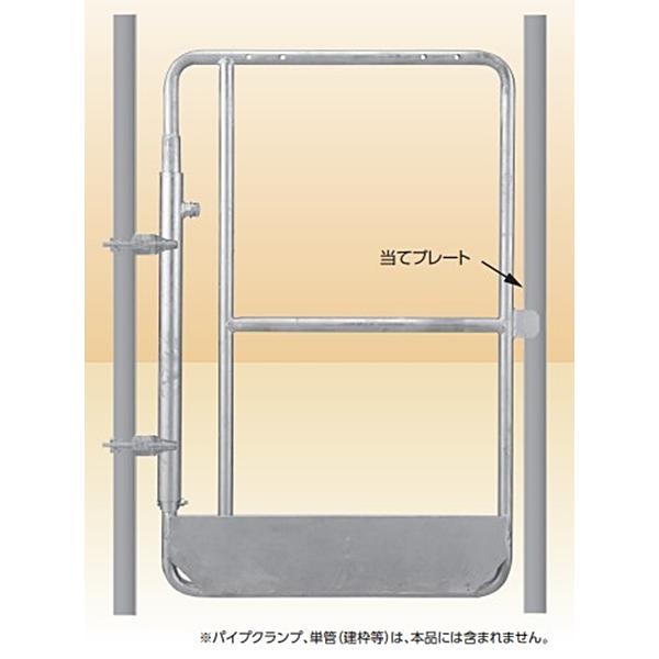 北海道 ③ウエスタンドア カウンタースイングドア 保健所許可用 カウンター 厨房店 舗用品 厨房
