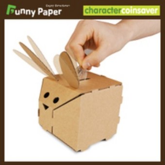 コロコロしわけ貯金箱工作キット本の情報ブティック社