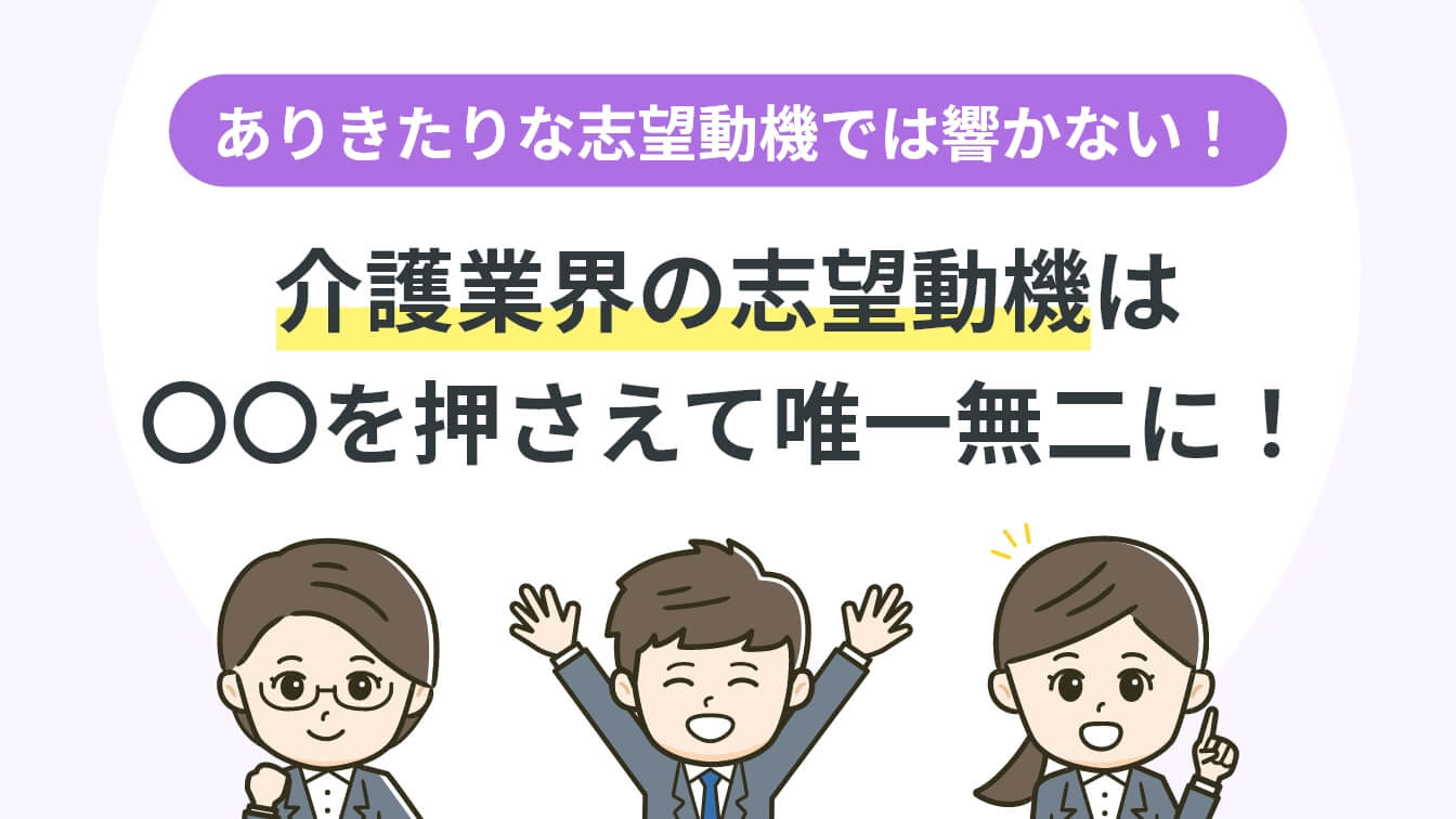 もっと！孕ませ！炎のおっぱい異世界エロ魔法学園！HDリマスタープラス