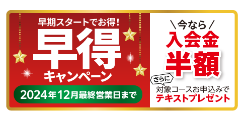 スクープ撮》ジャニーズ「美 少年」佐藤龍我が「仮面ライダーゼロワン」鶴嶋乃愛と“自宅通い愛”〈本人を直撃！〉 |