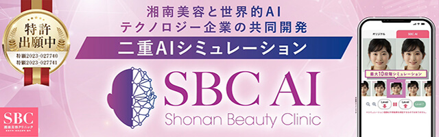 東京ガールズコレクションを含む様々なプロモーション事業「宝石のまち甲府」PRプロジェクト！ ふるさと納税 ふるなびクラウドファンディング