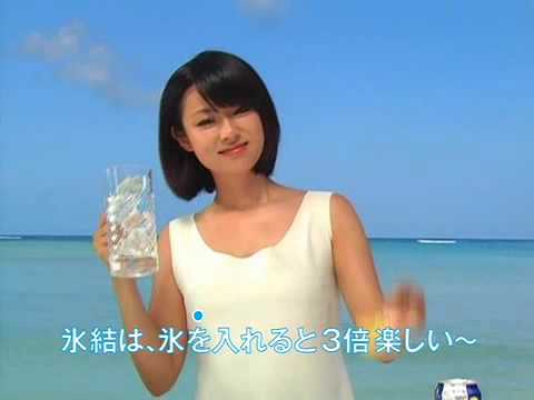 深田恭子】夏休み動画企画第一弾公開！プレゼント企画始動 | 株式会社ホリプロのプレスリリース