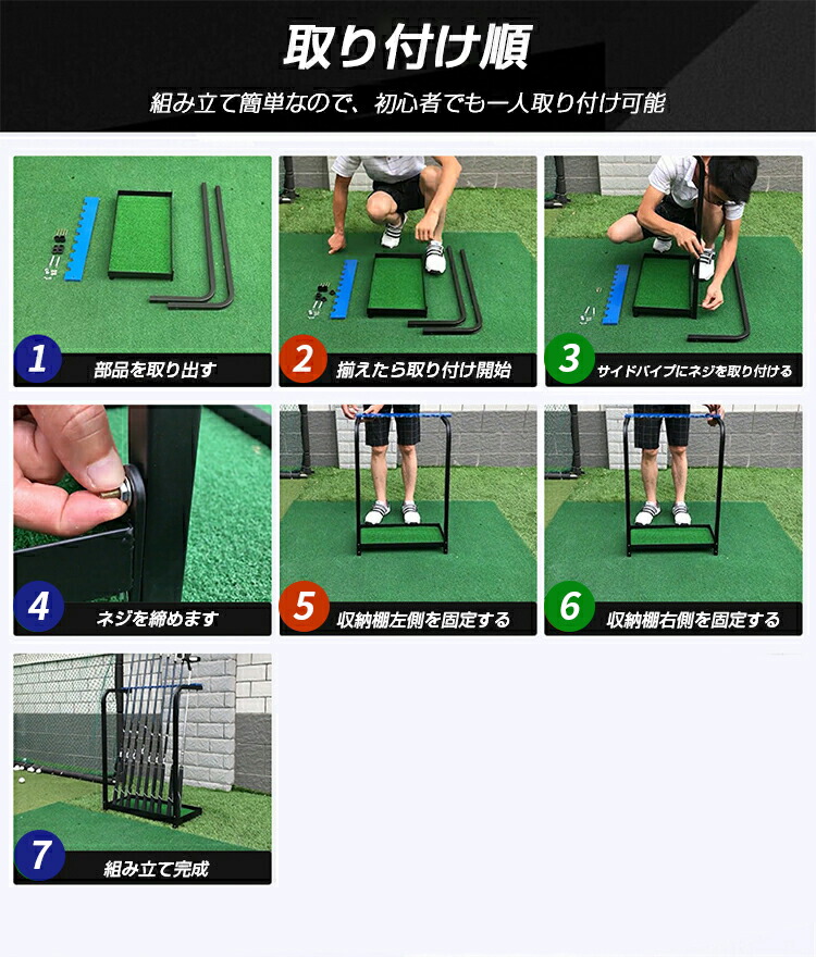 保証付 ゴルフクラブスタンド 9本収納 ゴルフクラブ ゴルフ スタンド 収納ラック おしゃれ クラブスタンド クラブホルダー 大容量 収納 練習用滑り止め加工 組立簡単 練習場 自宅 室内 メンズ レディース 初心者 プロ 父の日 ギフト プレゼント に最適 ゴルフクラブ