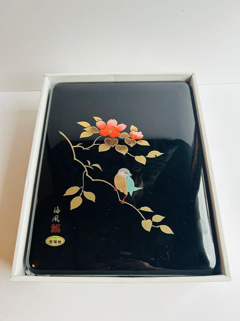 Wordの「黒塗り」方法に要注意、コピペすると重要情報が丸見えになる場合が日経クロステック xTECH