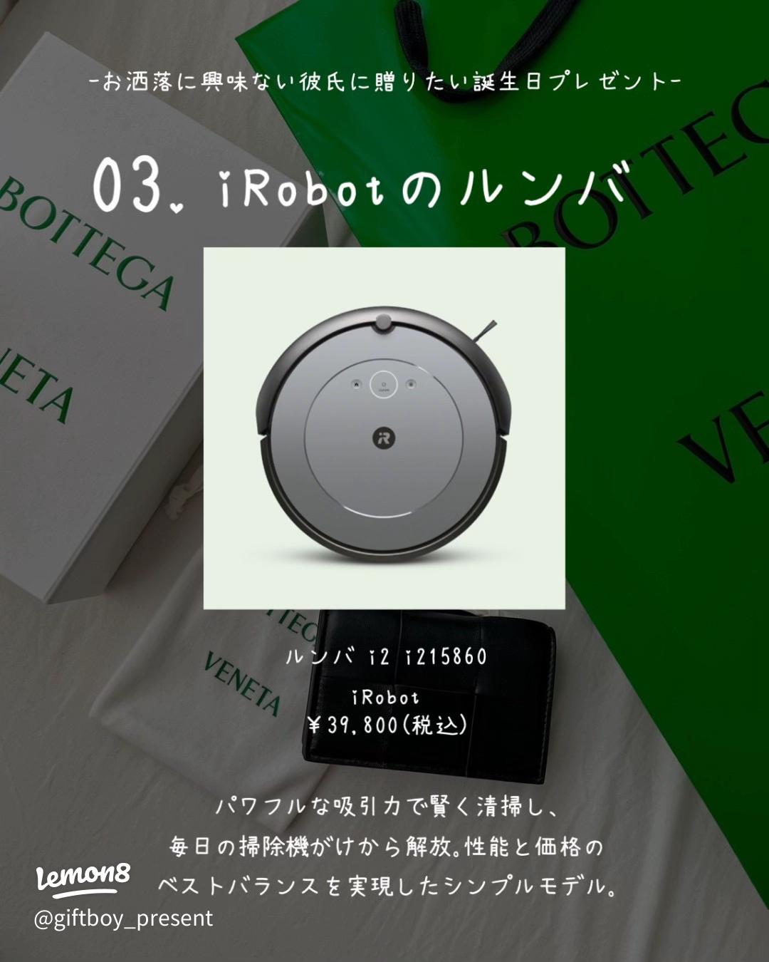 お洒落に興味ない彼氏に贈りたい誕生日プレゼント5選Part5 お洒落に興味が無い彼氏に贈るプレゼント、日常使い出来るものや癒しの時間を与えてくれるものから選んでみてはいかがでしょうか☺️🌿 ① 晴雨兼用ミニ傘 ポロポニープリント POLO RALPHLAUREN ②ヘア
