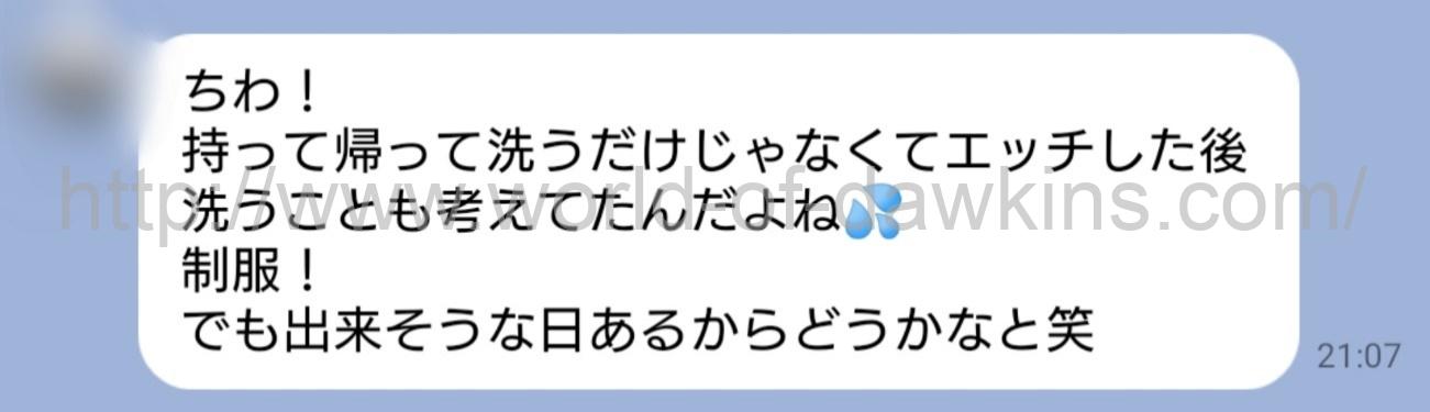 今すぐセックスしたい！即エッチできる9つの方法と簡単かつ成功率が高いおすすめの方法を徹底解説