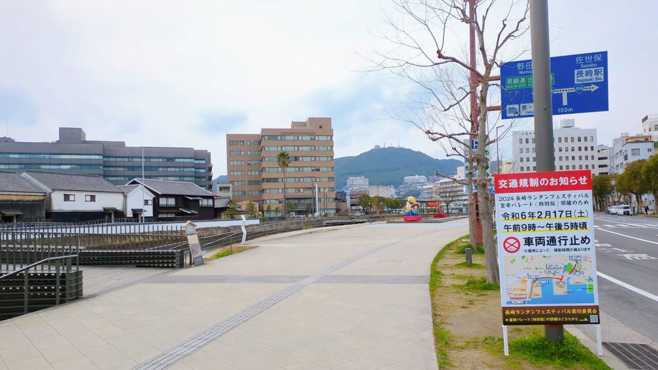 ケイズプラザ京町店 長崎県 の来店レポート 2025月02月21日 DMMぱちタウン