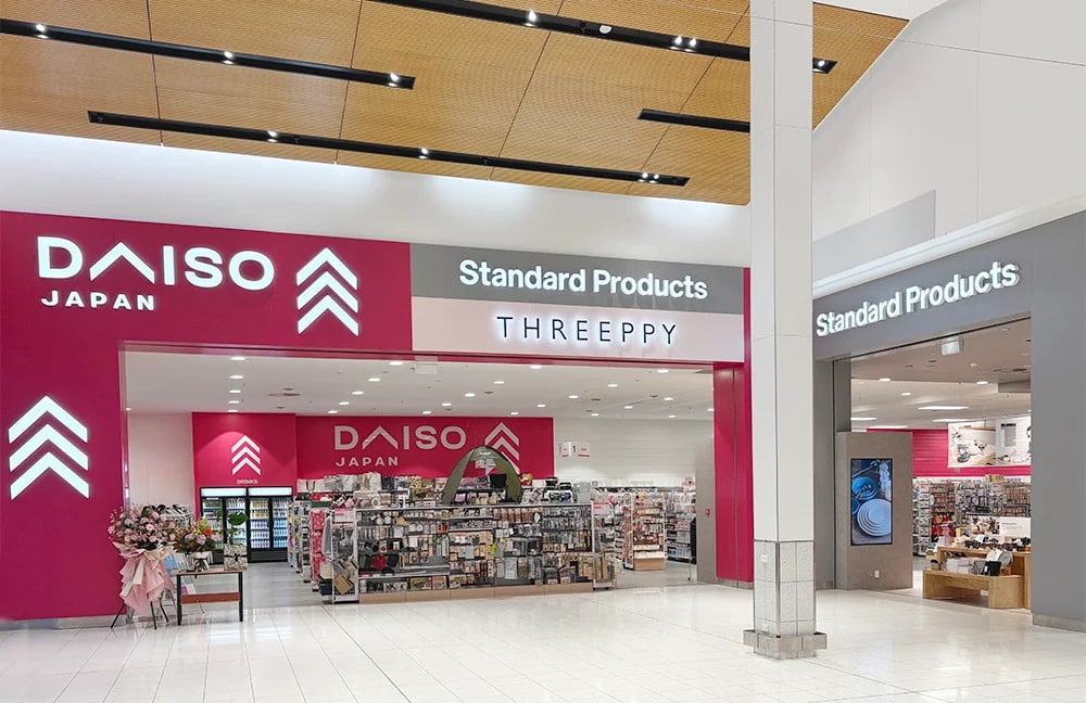 100均DIYDAISO 新商品リメイクシート用フェルト付きスキージーを使ってみました！！使い心地の感想！！ リメイクシート貼り方スキージー100均DIY DAISO新商品 DIYアイテム - YouTube