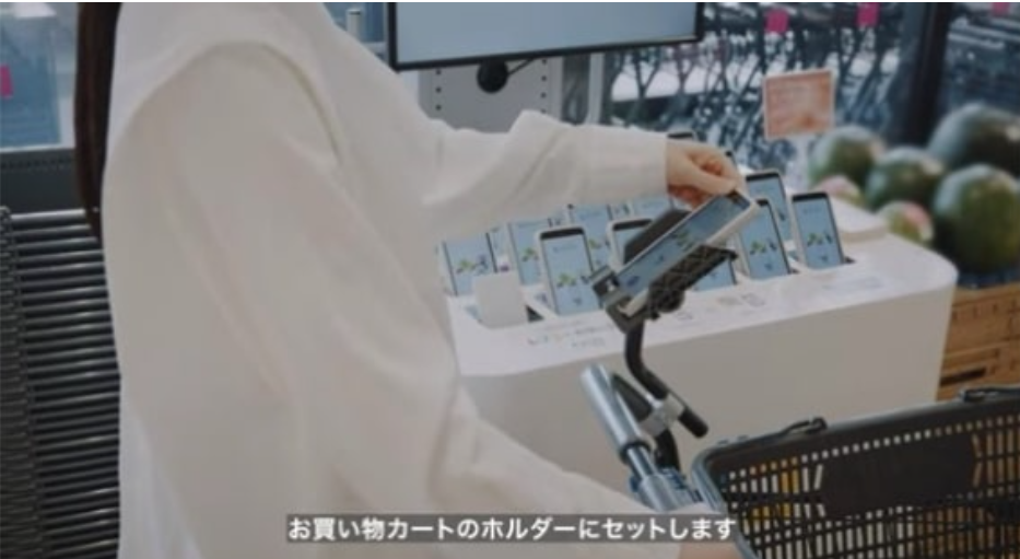 セルフレジでスキャン忘れたら？罪になる境界線とは - 雑記ブログ、ときどきAmazon