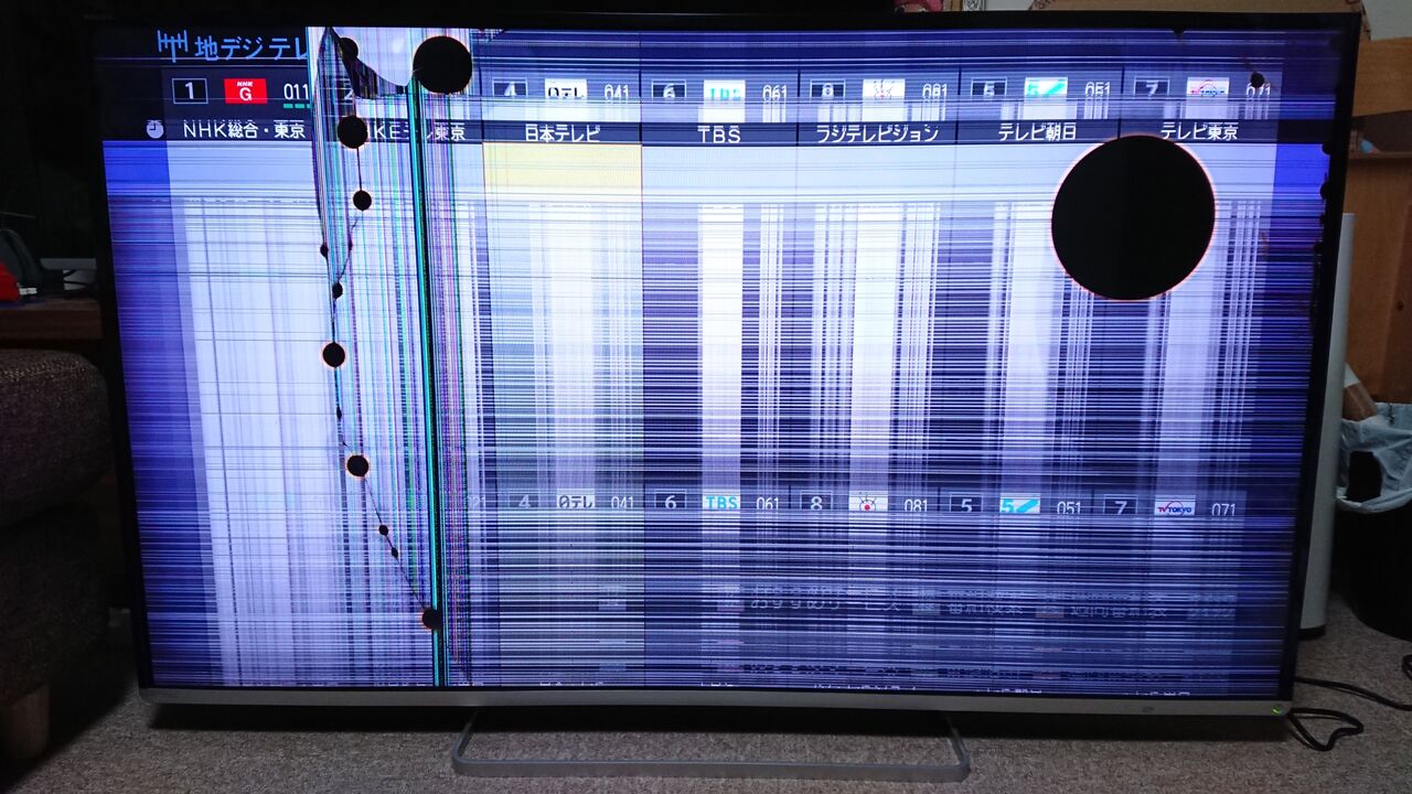 液晶テレビの割れ直し方ハウツーガイドTikTok