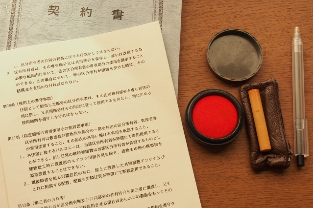 別添と添付 の違いと使い分け 使う場面で区別することばの違い〜正しい意味と使い方を解説