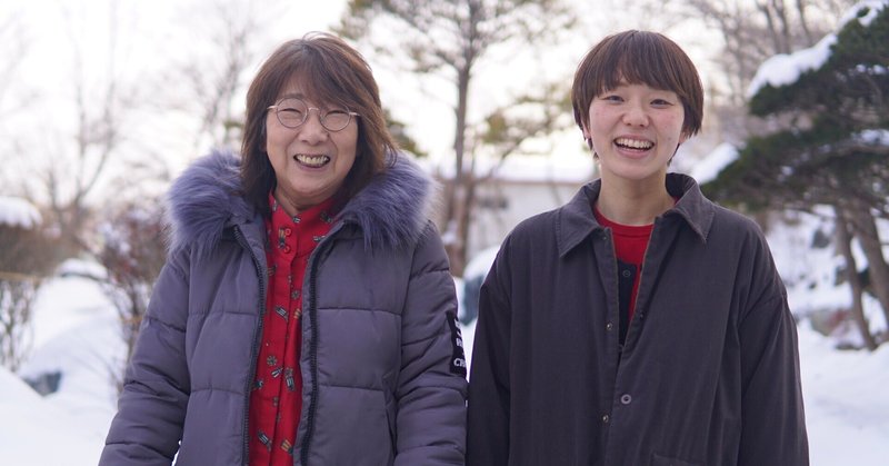 明日をつくろう！夏堀めぐみとともに明日をつくる会｜北海道釧路市