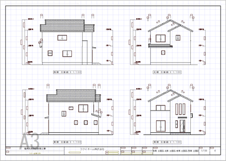 建築図面、断面図、立面図、背景。建築のテーマ。作業図面」のベクター画像素材 ロイヤリティフリー358737413Shutterstock