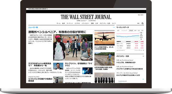 リンテック 色画用紙 ニューカラーR 四切 ライトブルー NCR1324 1包 100枚入- アスクル