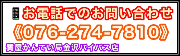 J122 Camus Jubilee Baccarat カミュ ジュビリーバカラ バイセル公式 カミュ CAMUS ジュビリー バカラボトル700ml ブランデ