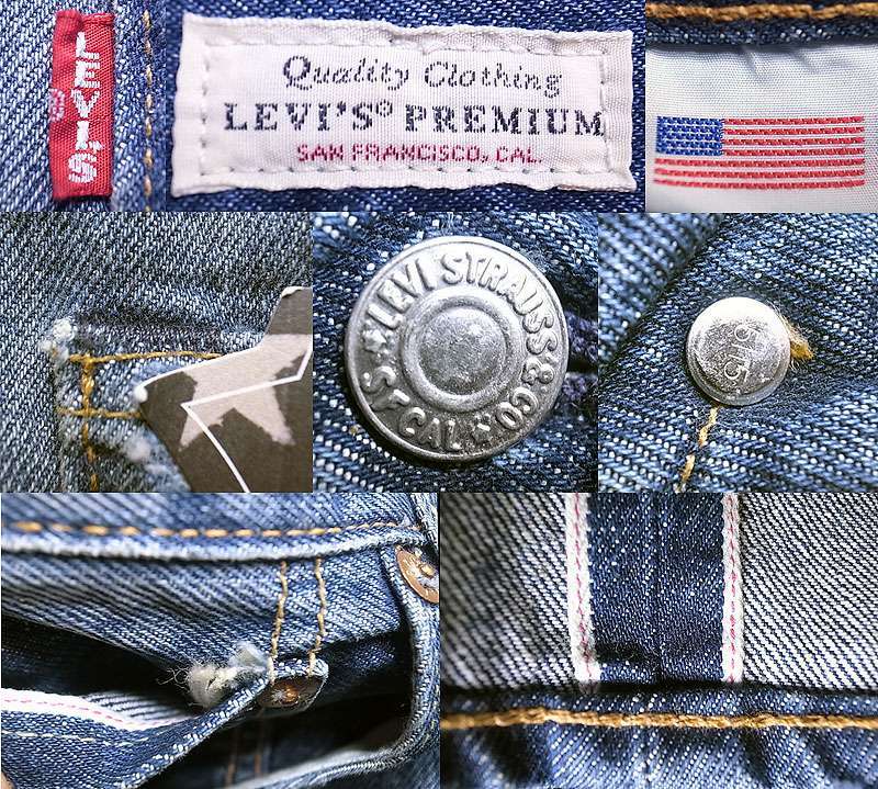 LEVIS リーバイス プレミアム LEVI'S PREMIUM 501 レギュラーストレート 赤耳 メンズ レディース ゆったり シンプル おしゃれかっこいい セルビッチ BIG E ボタンフライ 501 オリジナル ストレートシルエット ベーシック 定番 00501-3377