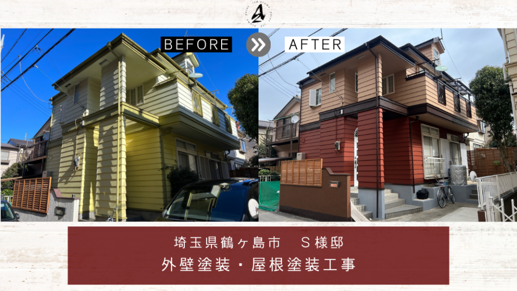 塗装店選びの参考に！リフォームサミット「プラチナ塗装店」とは