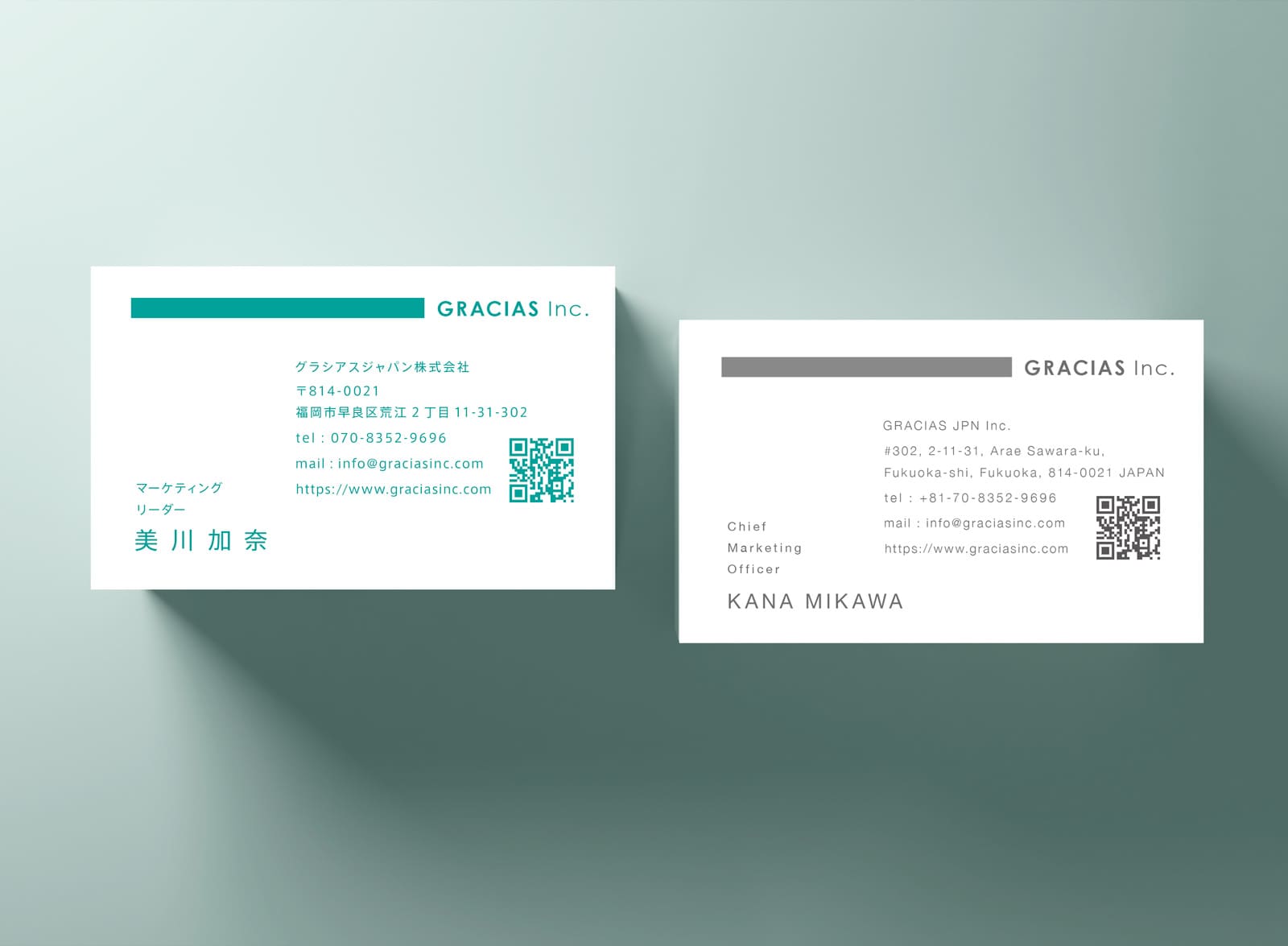 名刺デザイン番号4297名刺作成ならアーティス名刺工房 最短即日発送