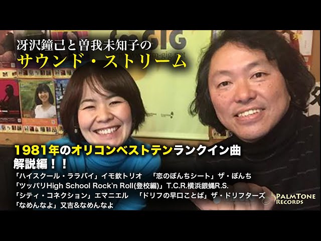 駅直結！横浜駅徒歩30秒｜最大12名〉ビジネス、懇親会の利用に最適！ルーム『4I』