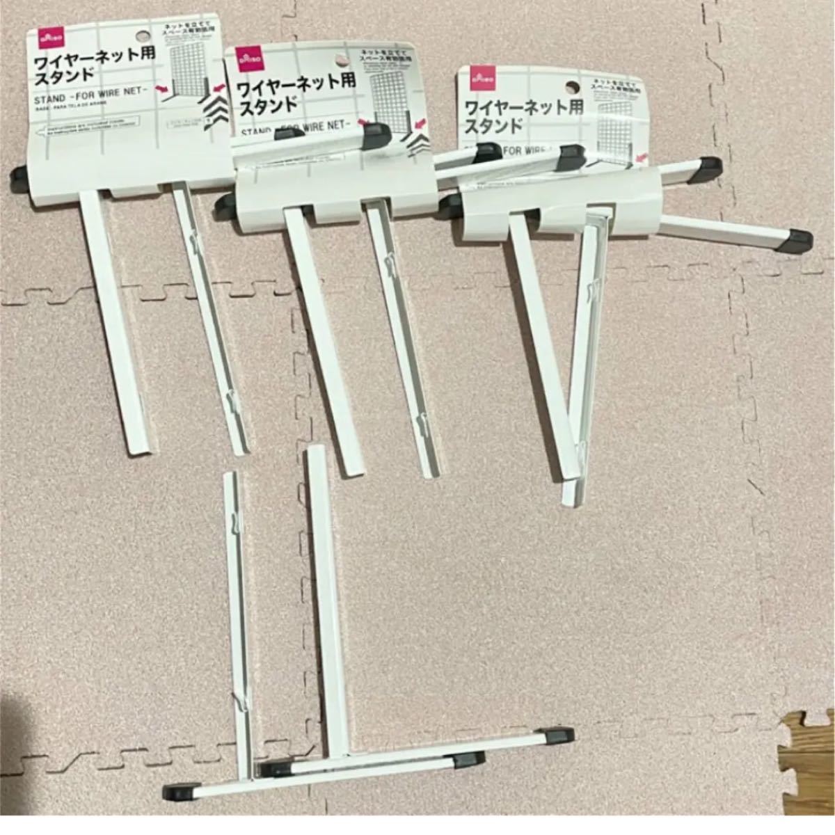 仕切り付ペンスタンド 公式 ≪１個からお届け≫Can☆Doネットショップ