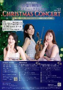 ナチュラルローソン 新東京ビルショップ・サービスMarunouchi.com