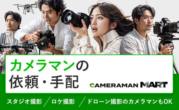 Movie & PHOTO – 株式会社STK