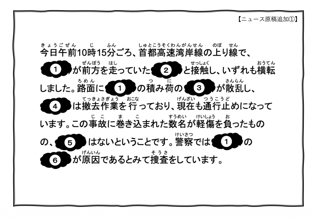 原稿用紙無料テンプレートデザイン。イラストや画像付きも豊富 - Canva キャンバ