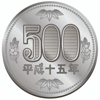 370点を超える五千円札のイラスト素材、ロイヤリティフリーのベクター素材グラフィックスとクリップアート - iStockお札 日本, お札