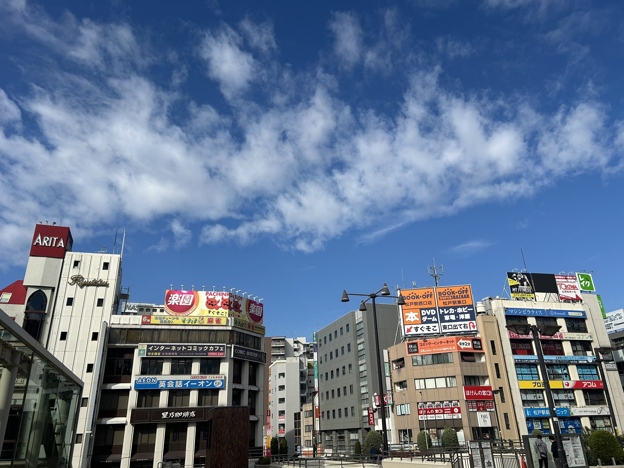 マダム錦糸町 - 錦糸町/デリヘル｜風俗じゃぱん