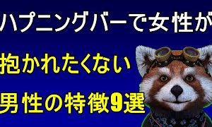 ブーライユのホテル・宿泊予約 。人気おすすめホテルの最安値検索 - Hotels.com