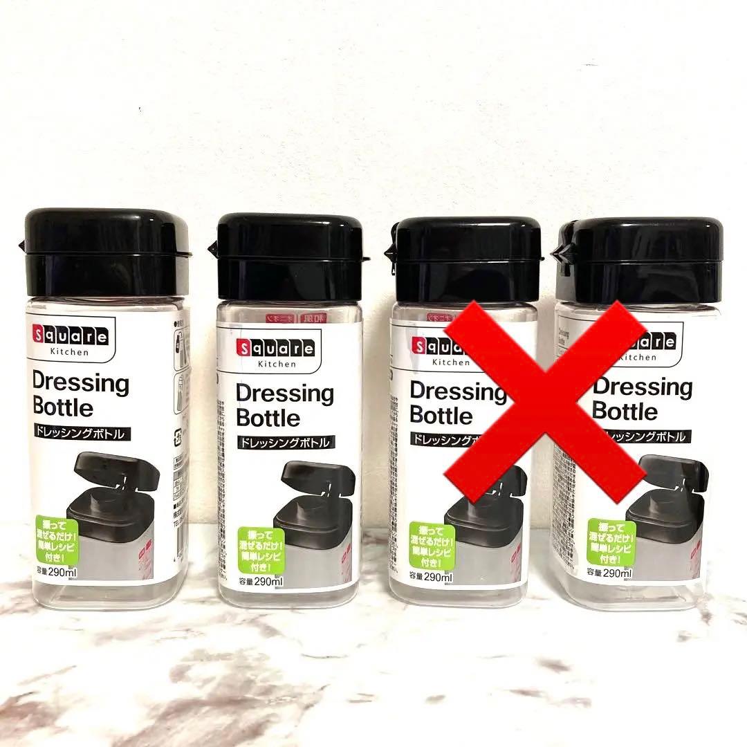 セリア＊ついに出た！念願のシンプル化を遂げたキッチングッズ♪ : ＊ゆるーくおうちのことを考えるブログ＊ Powered by ライブドアブログ