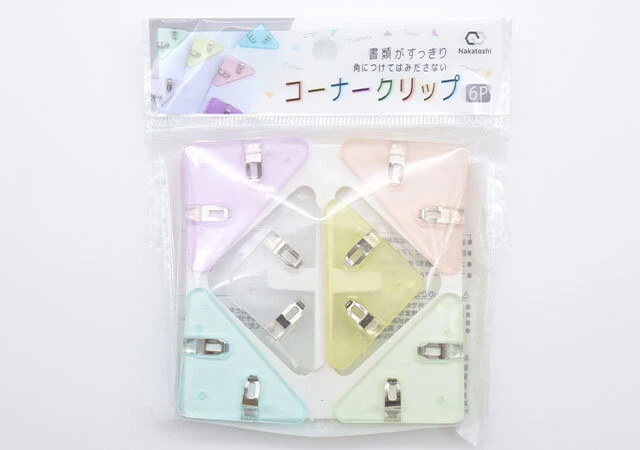 100均ダイソーの「クリップ」使いやすいおすすめ8選！売り場はどこ？セリアと比較イチオシichioshi