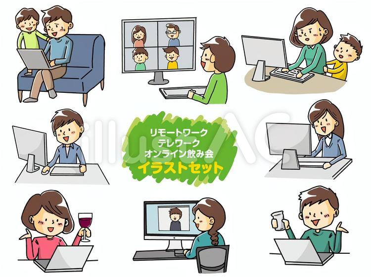在宅ワークをする女性のイラスト - ONWAイラスト